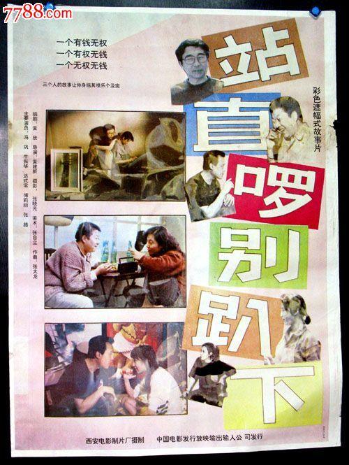桑德兰大学文凭毕业证怎么买假的